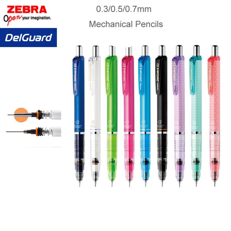 Zebra Pen Sarasa - ZEBRA DelGuard 기계식 연필 어린이를위한 일본어