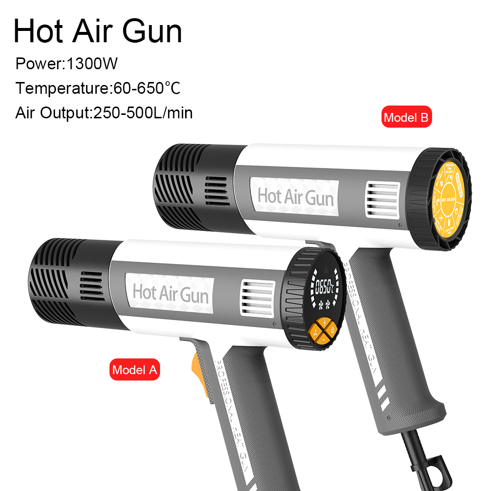 LF502 스마트 N 디지털 디스플레이 열풍기 1300 - Heat Gun Small 리뷰 및 가격
