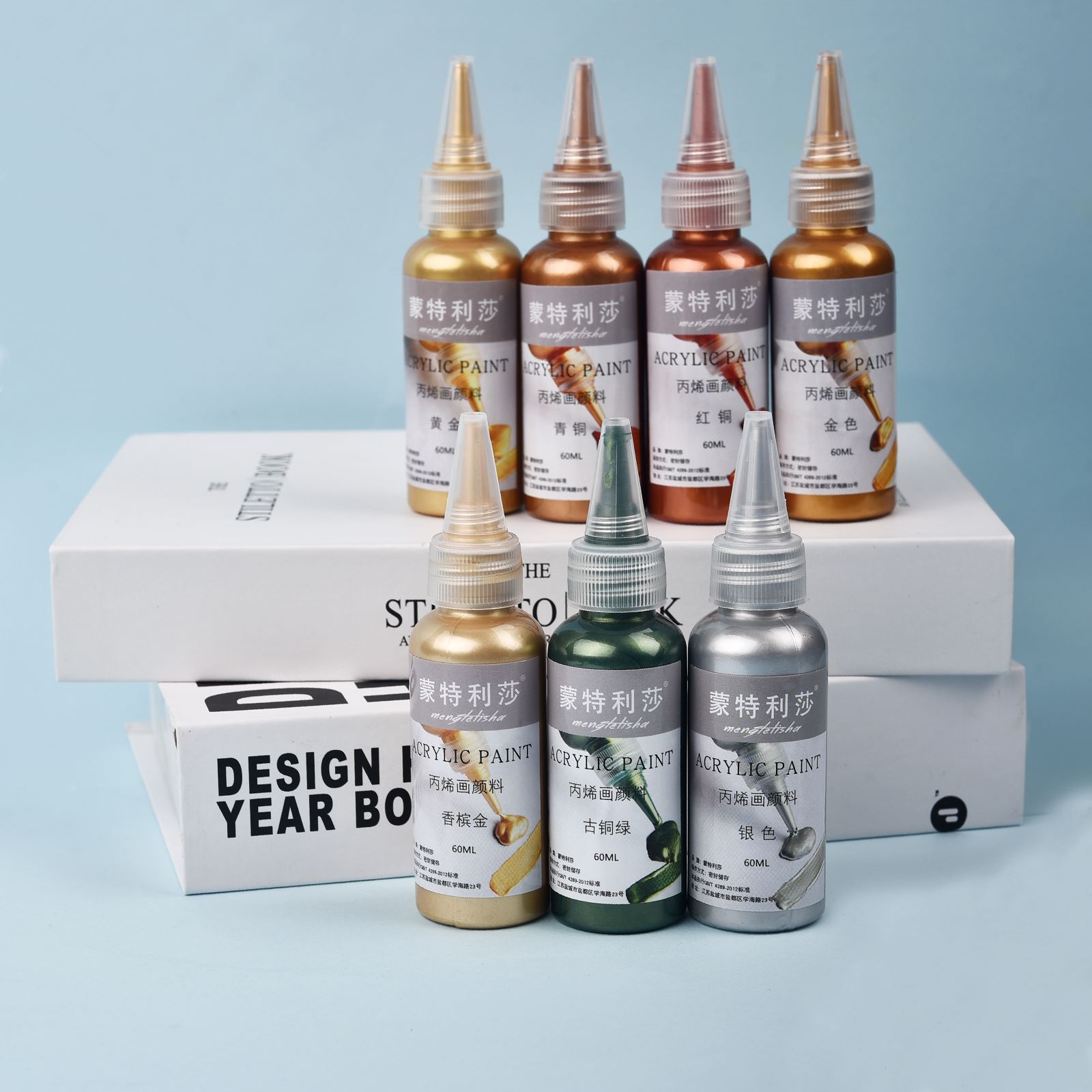 7 가지 색상 60ml/병 금속 진주 빛 아크릴 페인트 - Resin Pigment Set 리뷰 및 가격