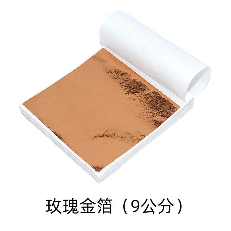 100Pcs 9Cm 개별적으로 포장 된 모조 골드 실버 - Gold Foil Flakes 리뷰 및 가격