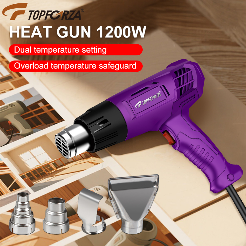 미니 산업용 히트건, 1200W 이중 온도 조절 가능  - Heat Gun Small 리뷰 및 가격